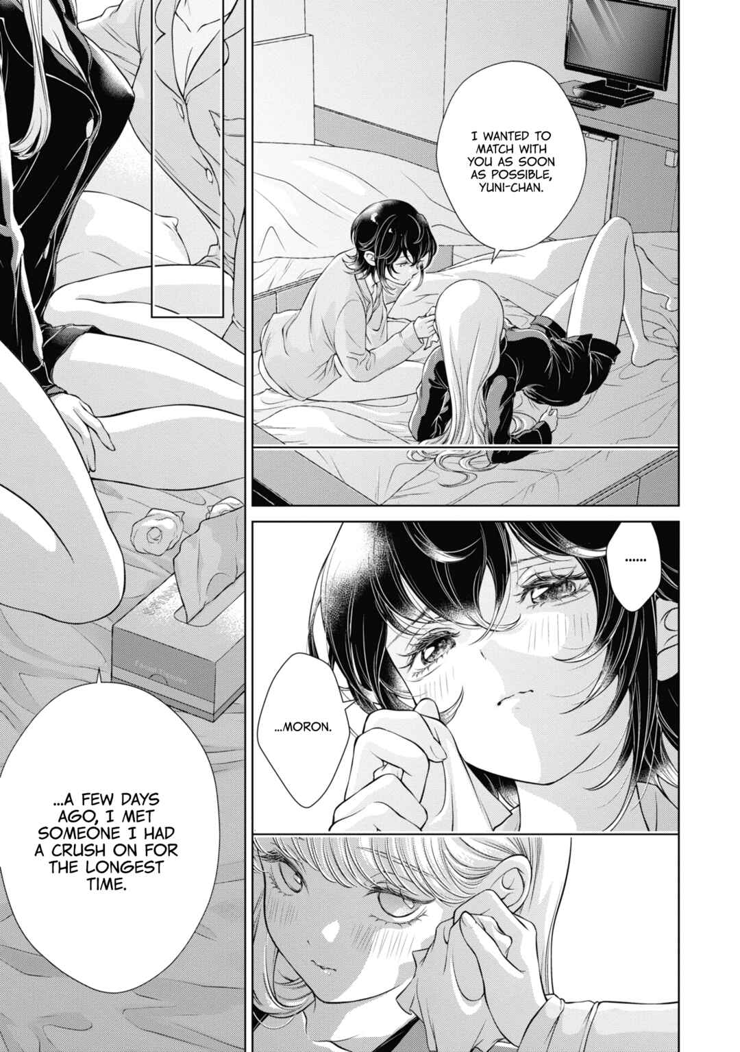 Kyou wa Kanojo ga Inai kara Chapter 10 - Page 19