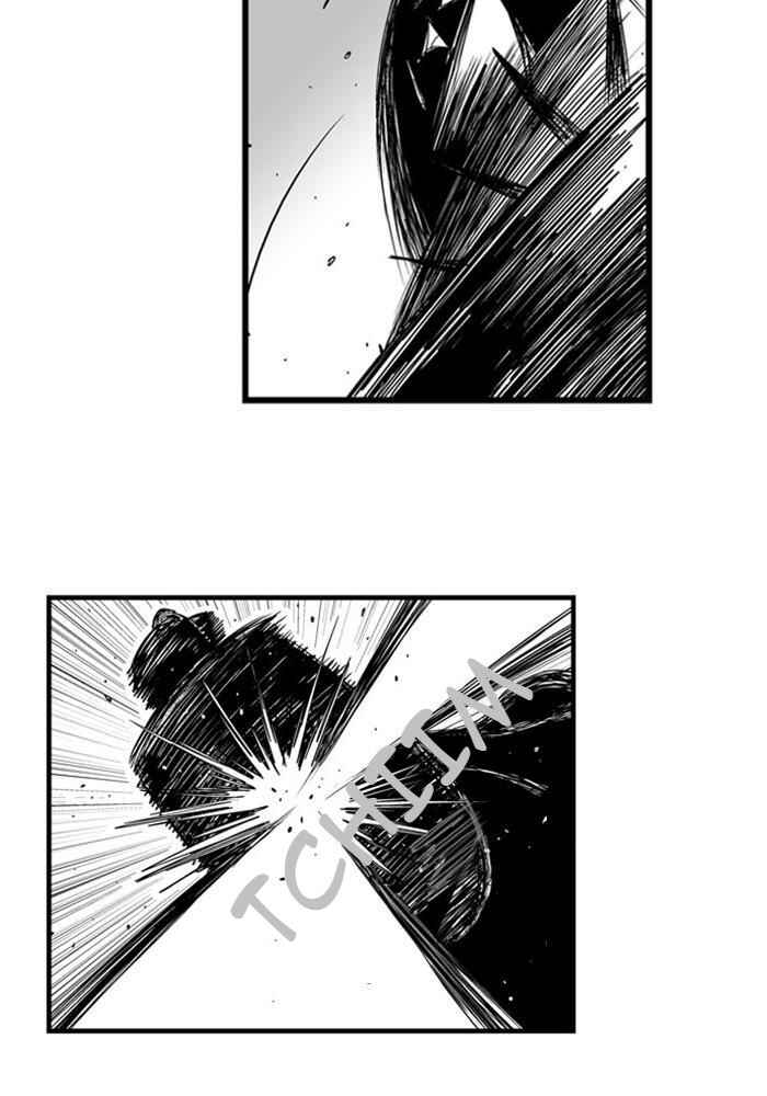 HELLPER Chapter 61 - Page 3