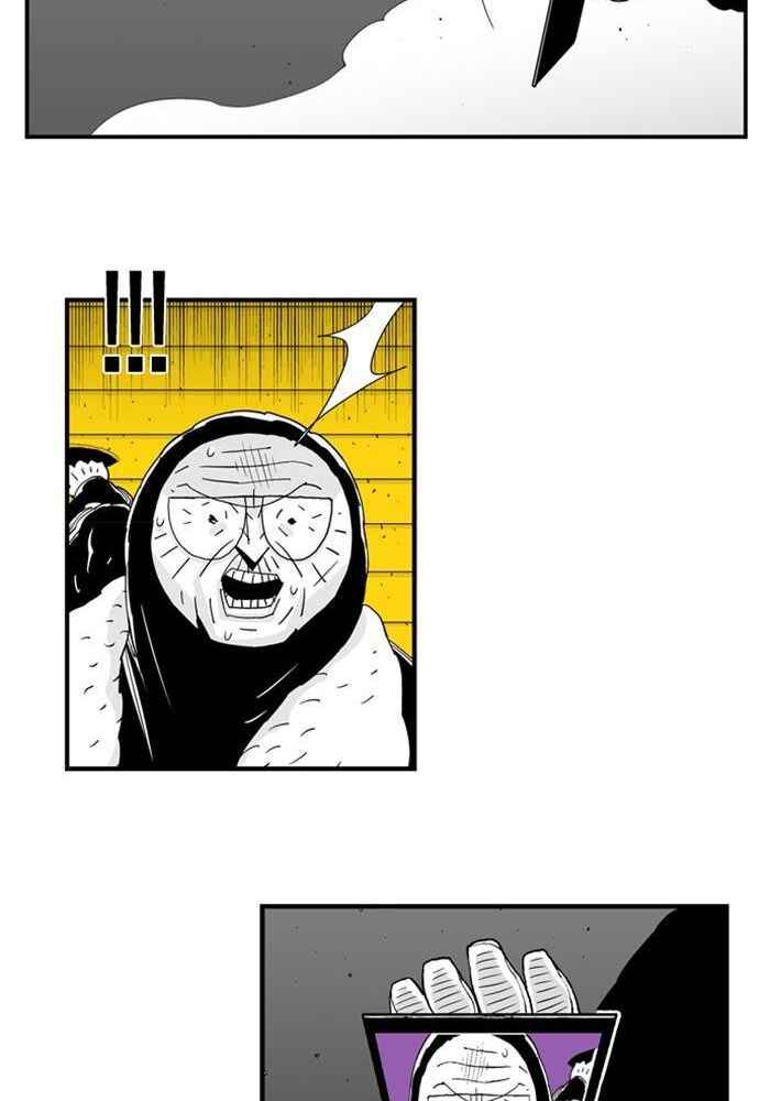 HELLPER Chapter 61 - Page 38