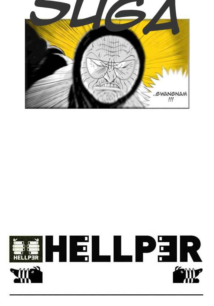 HELLPER Chapter 61 - Page 40