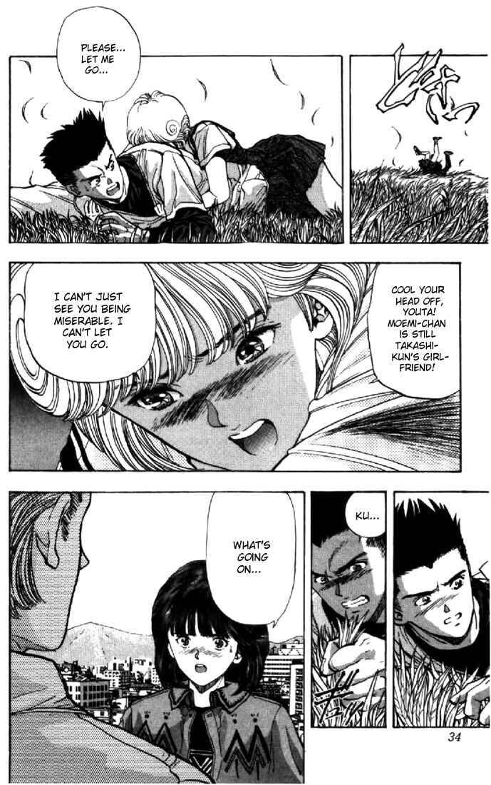 Video Girl Ai Chapter 65 - Page 10
