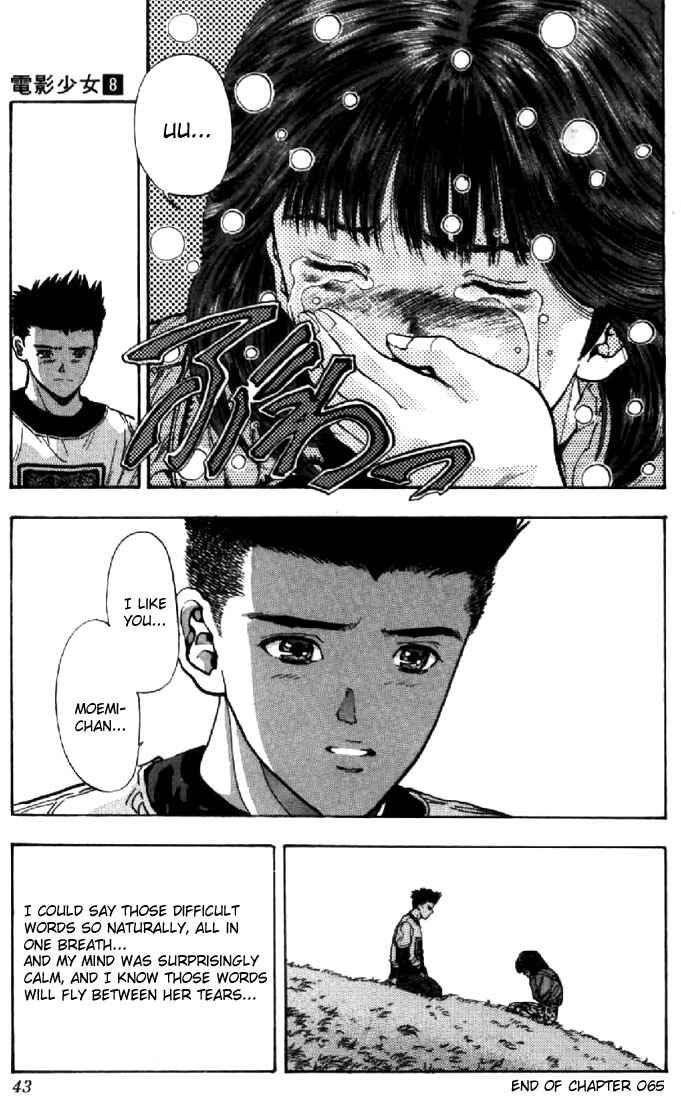 Video Girl Ai Chapter 65 - Page 19
