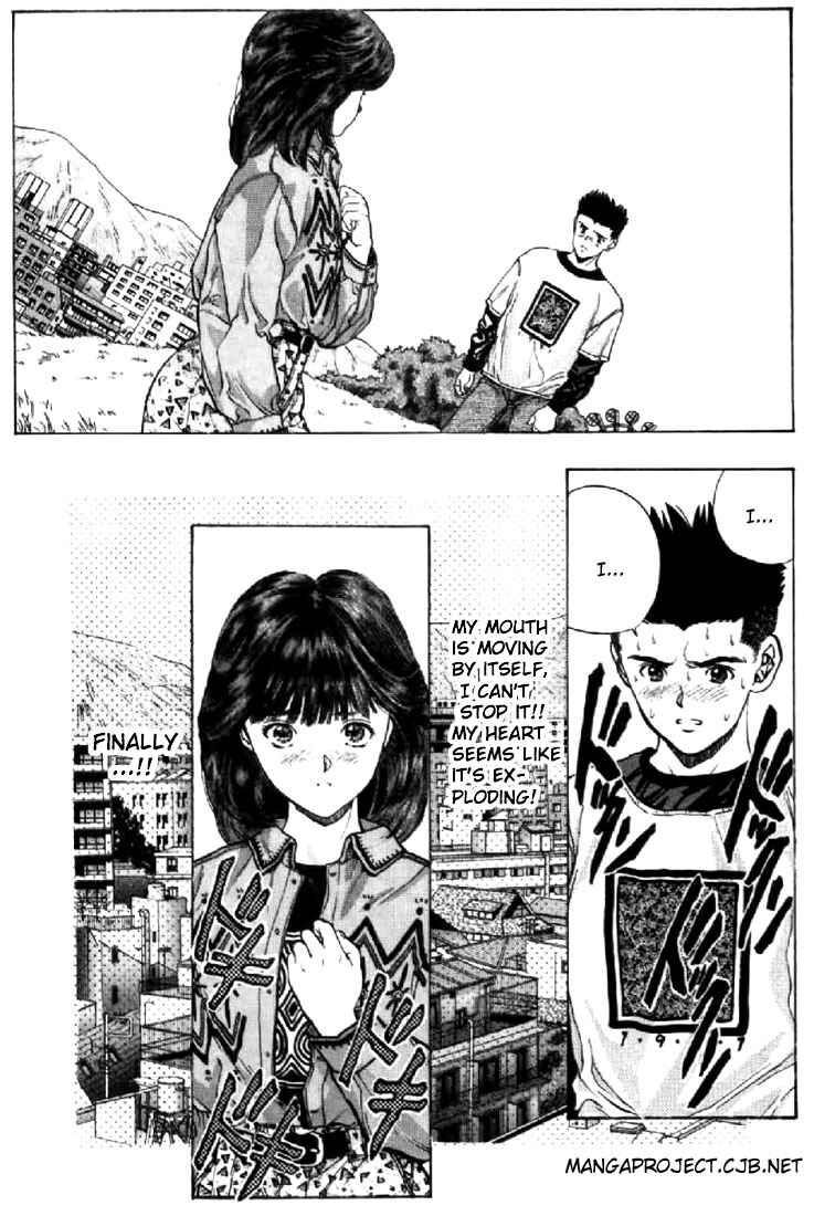 Video Girl Ai Chapter 65 - Page 2