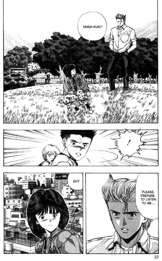 Video Girl Ai Chapter 65 - Page 8