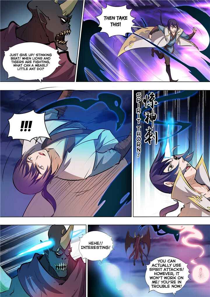 Bǎiliàn Chéngshén Chapter 36 - Page 13