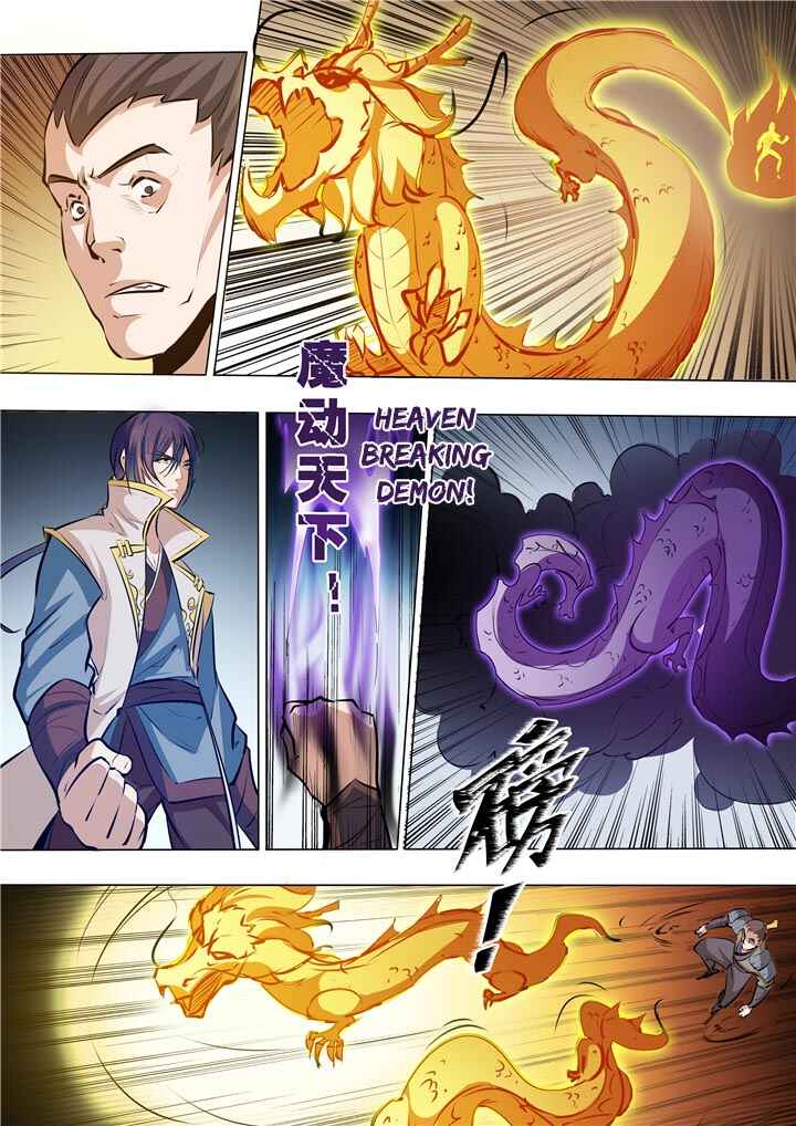 Bǎiliàn Chéngshén Chapter 36 - Page 16