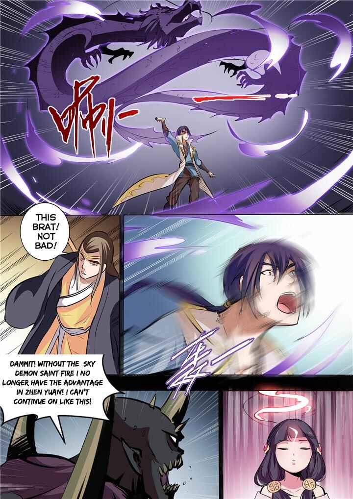 Bǎiliàn Chéngshén Chapter 36 - Page 17