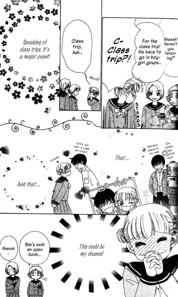 Ask Dr. Rin! Chapter 2 - Page 4