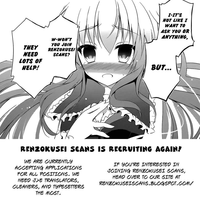 Hentai Ouji to Warawanai Neko. Chapter 22 - Page 2