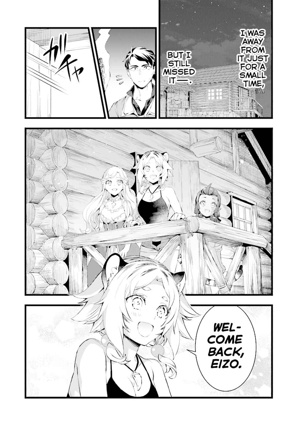 Kajiya de Hajimeru Isekai Slow Life Chapter 15 - Page 10