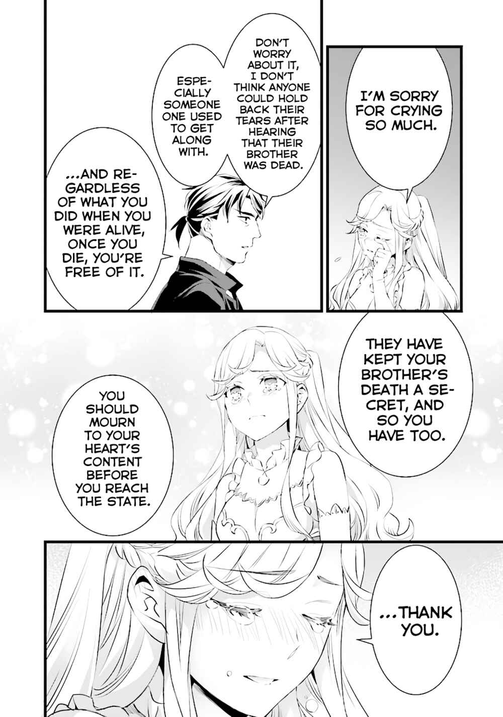Kajiya de Hajimeru Isekai Slow Life Chapter 15 - Page 15