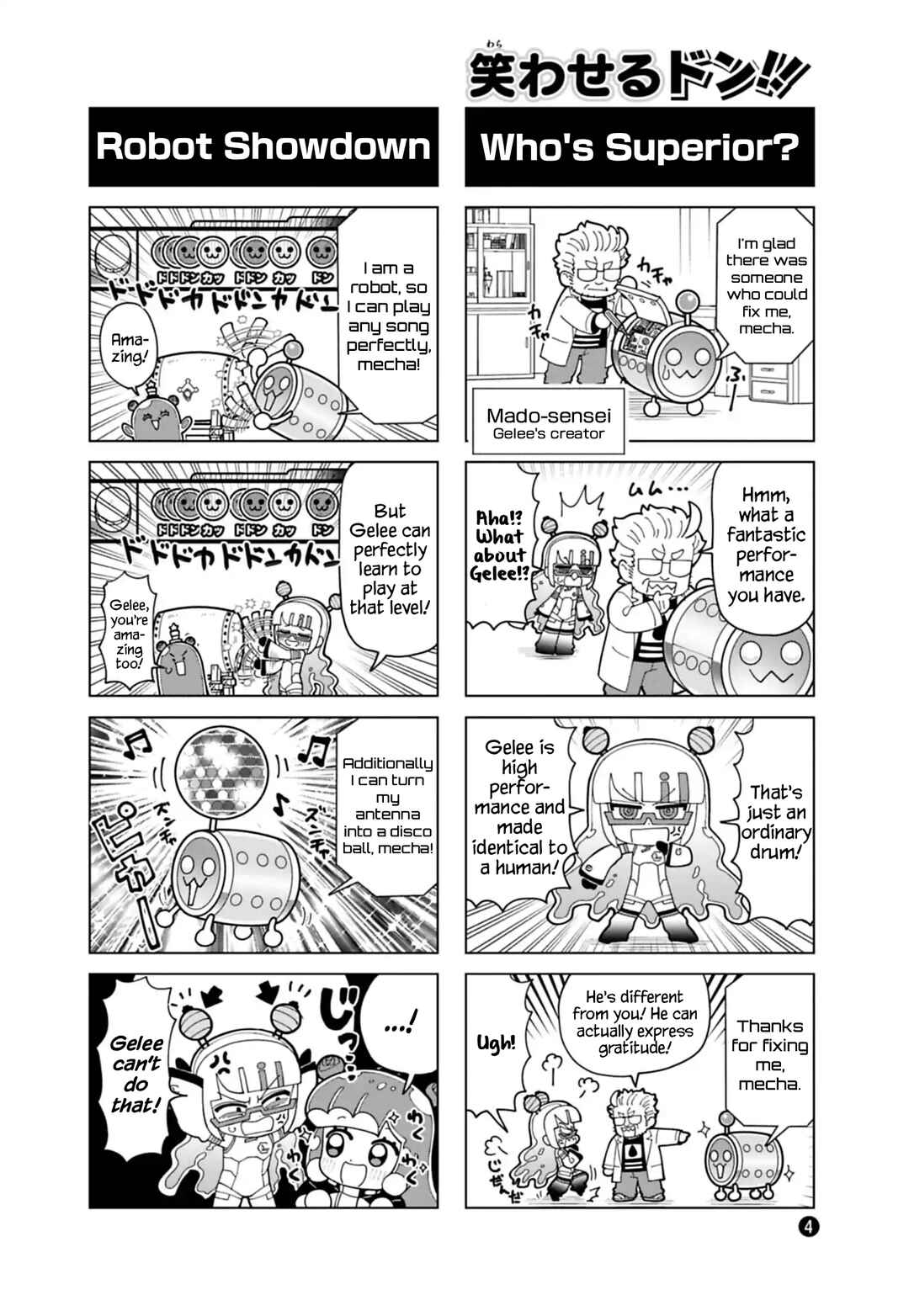 Puniru wa Kawaii Slime Chapter 91.7 - Page 4