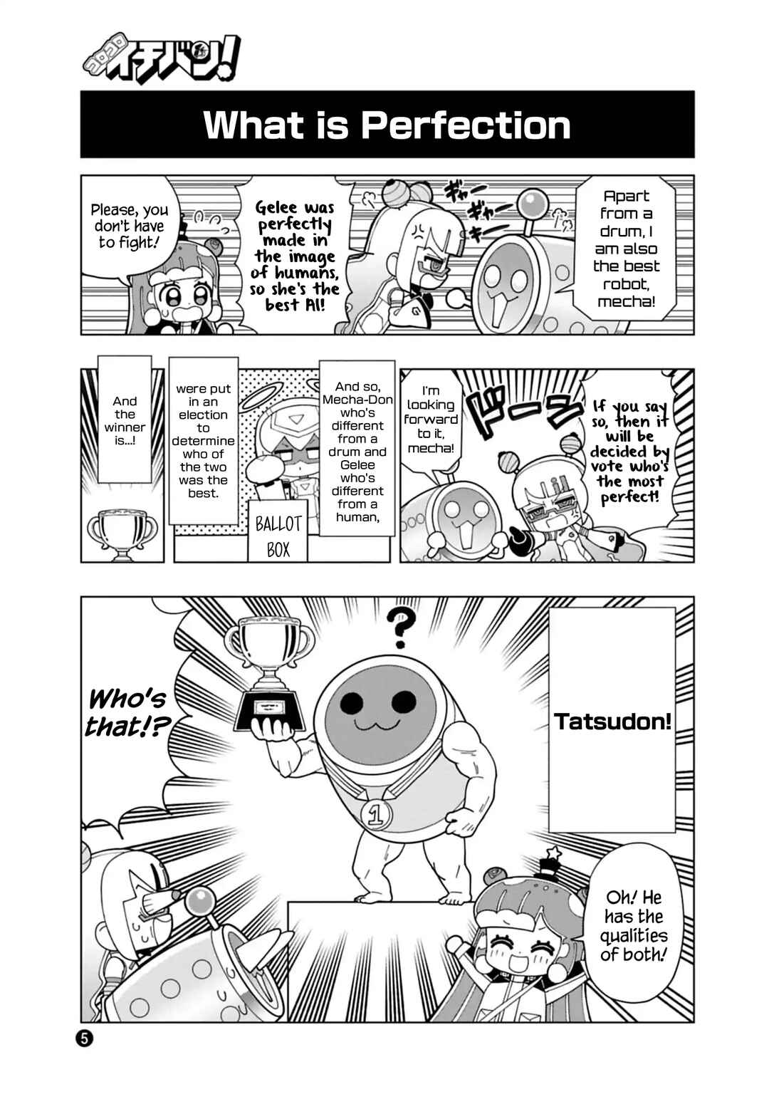 Puniru wa Kawaii Slime Chapter 91.7 - Page 5
