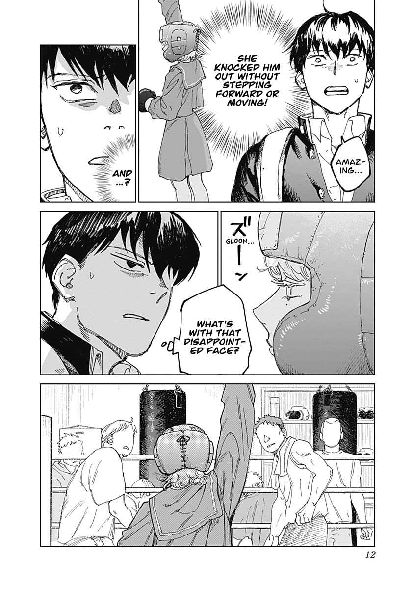 Mushihime 2: Hiruko Chapter 10 - Page 11