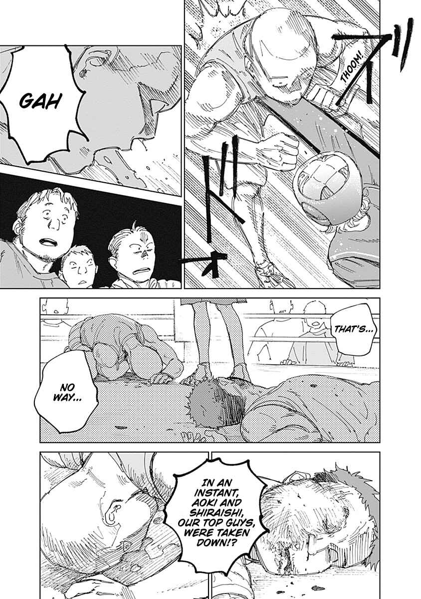 Mushihime 2: Hiruko Chapter 10 - Page 14