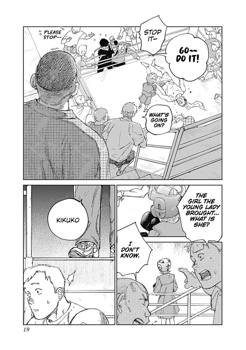 Mushihime 2: Hiruko Chapter 10 - Page 18