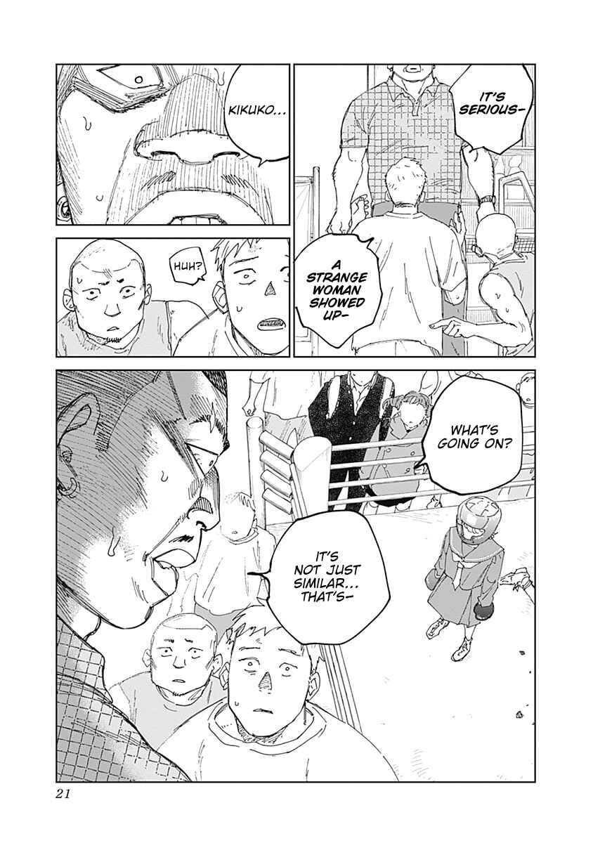 Mushihime 2: Hiruko Chapter 10 - Page 20