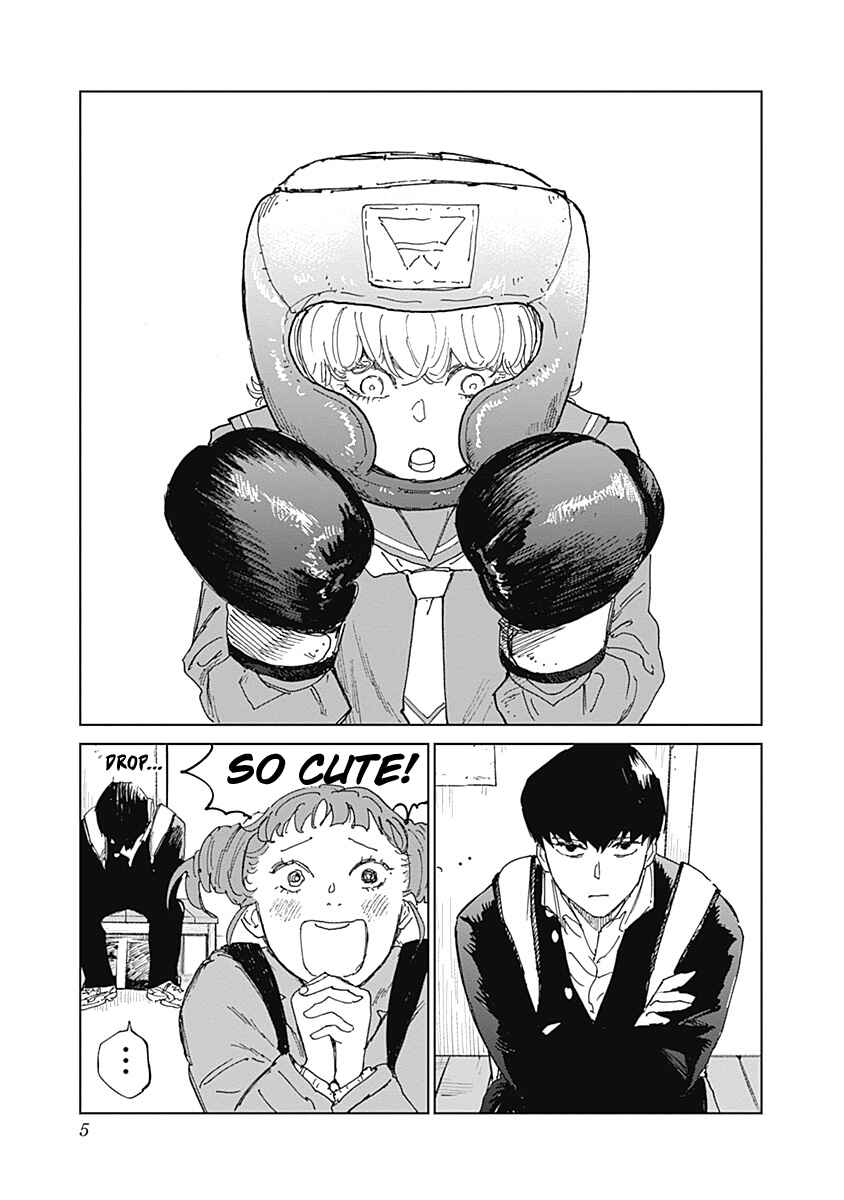 Mushihime 2: Hiruko Chapter 10 - Page 5