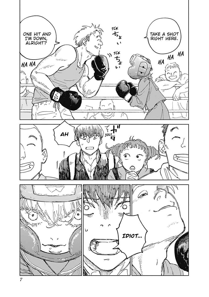 Mushihime 2: Hiruko Chapter 10 - Page 7