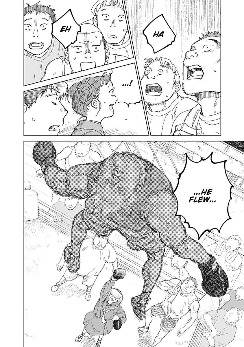 Mushihime 2: Hiruko Chapter 10 - Page 9