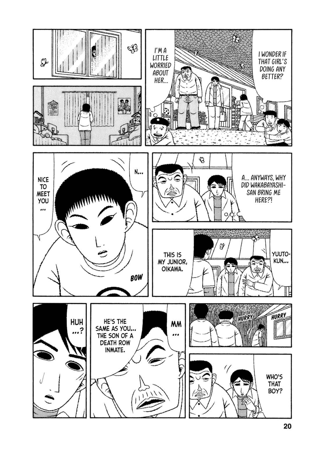 Mori no Asagao - Shinjin Keimukan to Aru Shikeishuu no Monogatari Chapter 51 - Page 17
