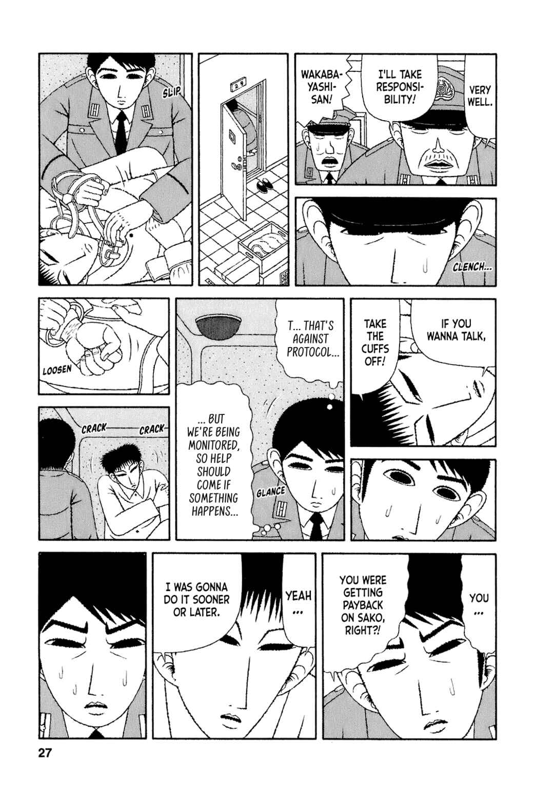 Mori no Asagao - Shinjin Keimukan to Aru Shikeishuu no Monogatari Chapter 51 - Page 24