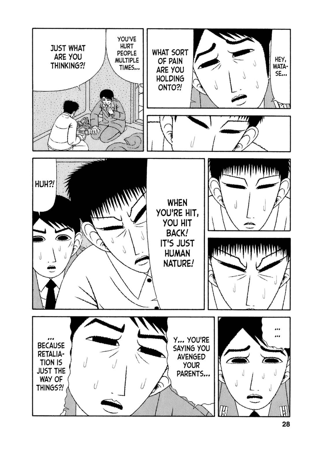 Mori no Asagao - Shinjin Keimukan to Aru Shikeishuu no Monogatari Chapter 51 - Page 25