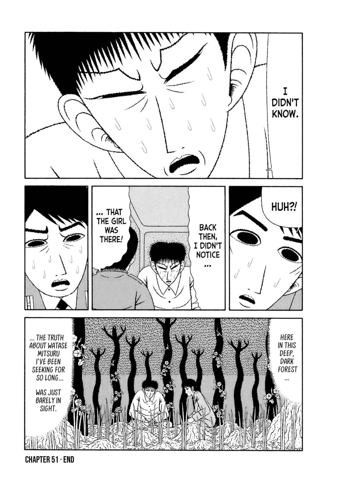 Mori no Asagao - Shinjin Keimukan to Aru Shikeishuu no Monogatari Chapter 51 - Page 28