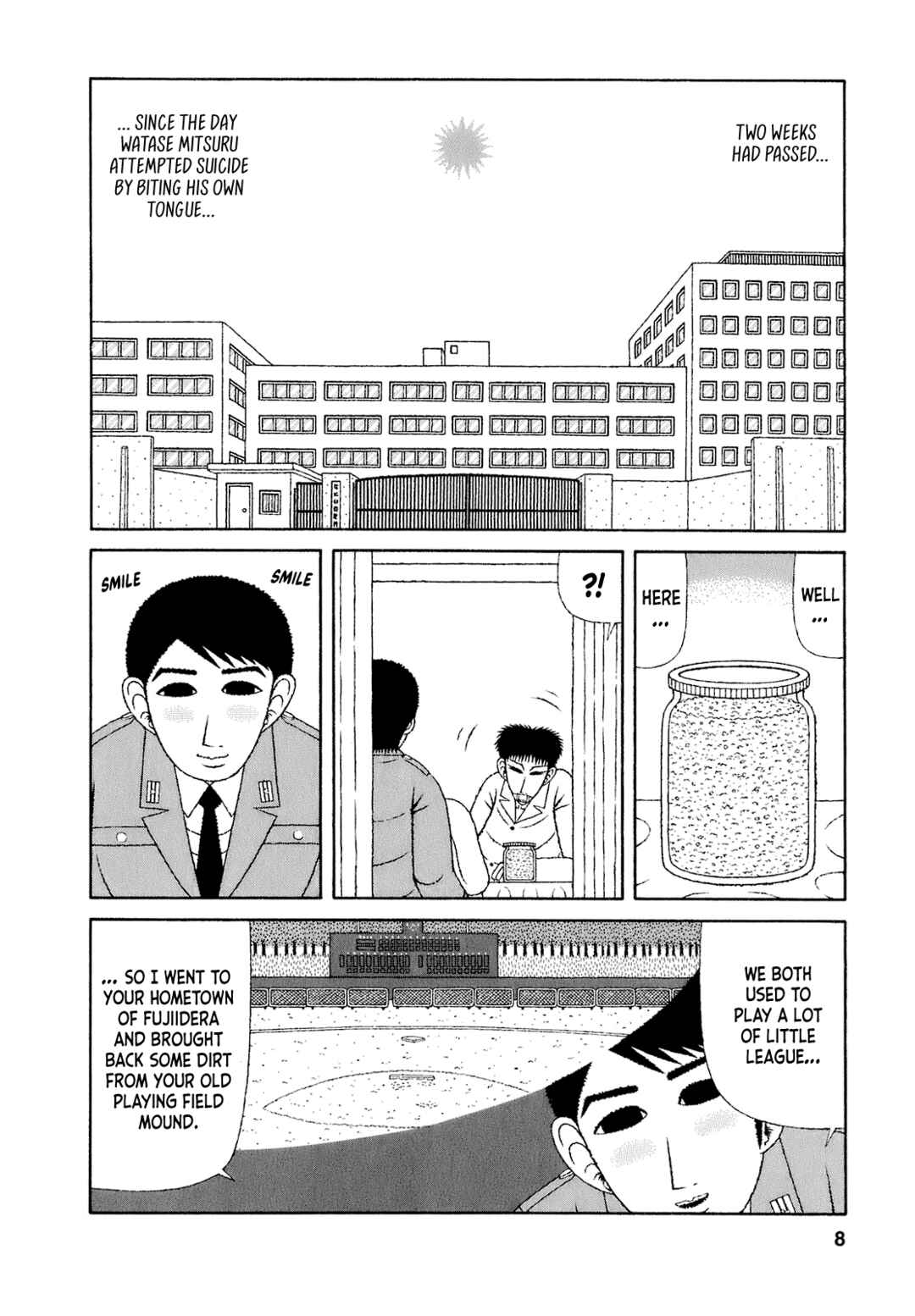 Mori no Asagao - Shinjin Keimukan to Aru Shikeishuu no Monogatari Chapter 51 - Page 5