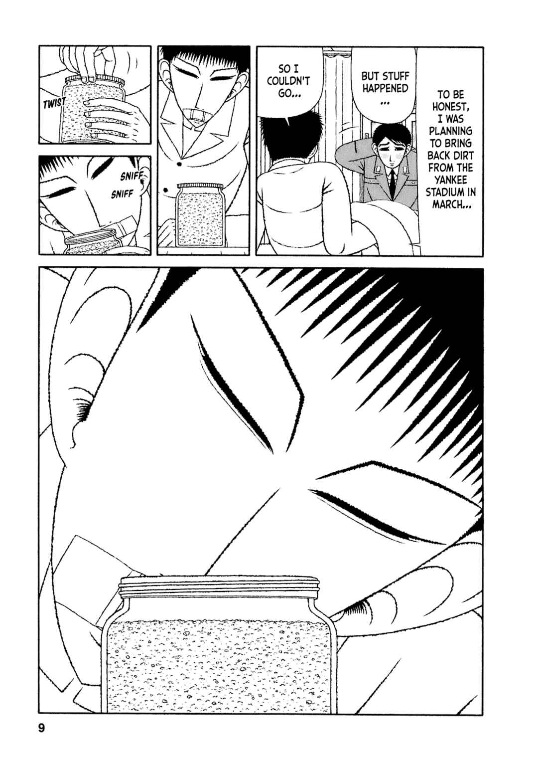 Mori no Asagao - Shinjin Keimukan to Aru Shikeishuu no Monogatari Chapter 51 - Page 6