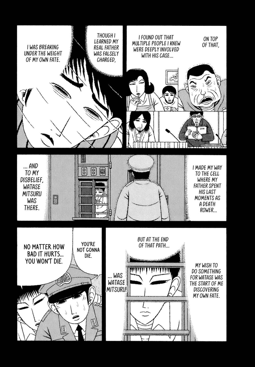 Mori no Asagao - Shinjin Keimukan to Aru Shikeishuu no Monogatari Chapter 51 - Page 8
