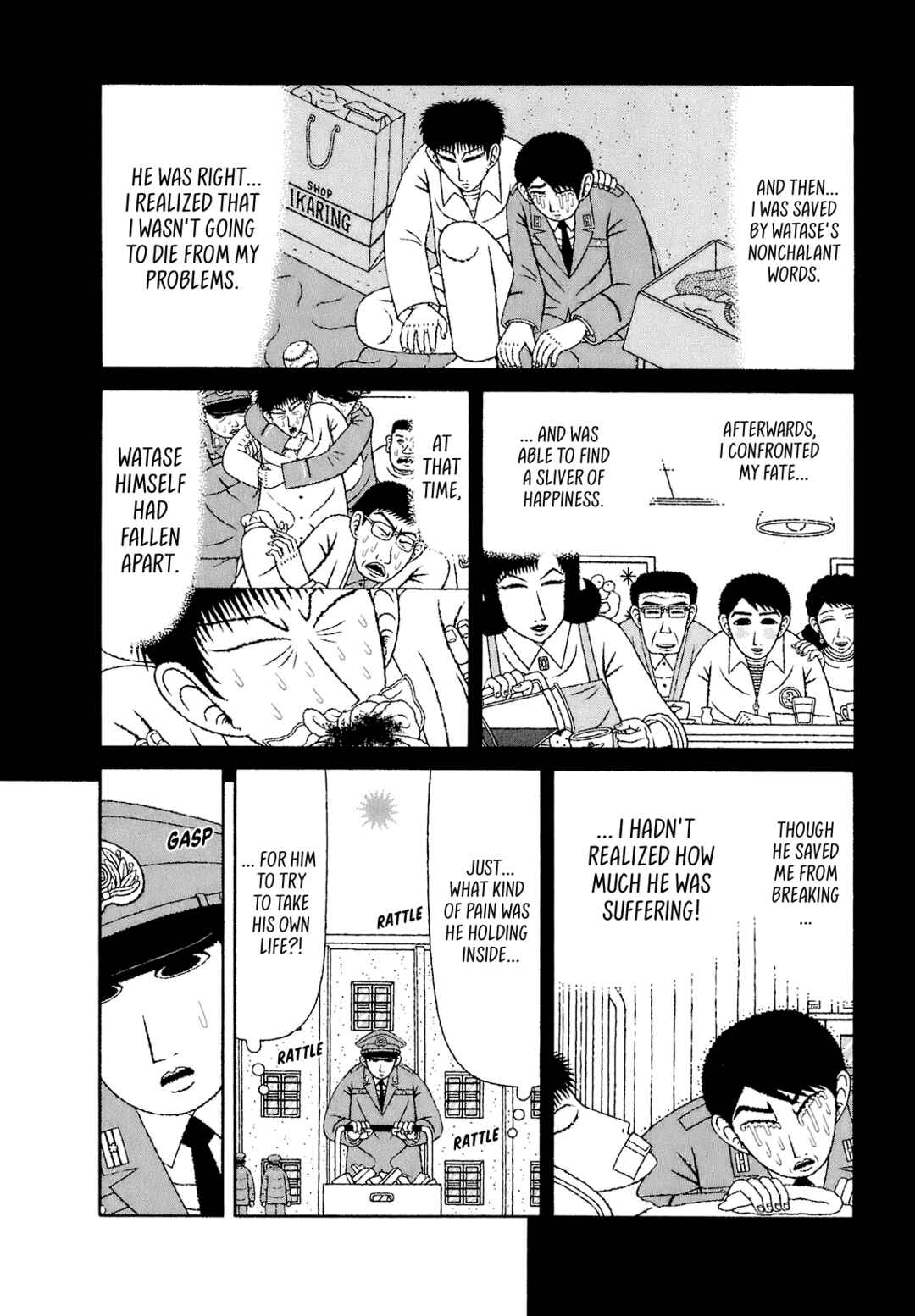 Mori no Asagao - Shinjin Keimukan to Aru Shikeishuu no Monogatari Chapter 51 - Page 9