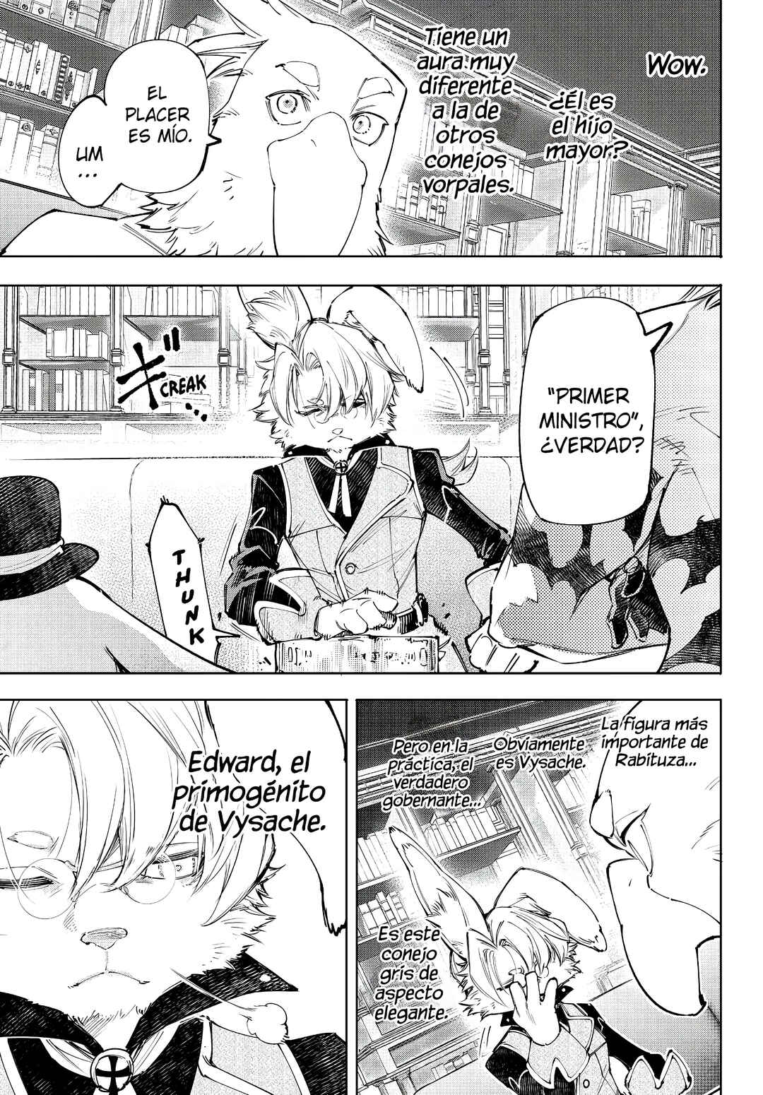 Shangri-La Frontier ~Kusoge Hunter, Kami-gee ni Idoman to su~ Chapter 228 - Page 14