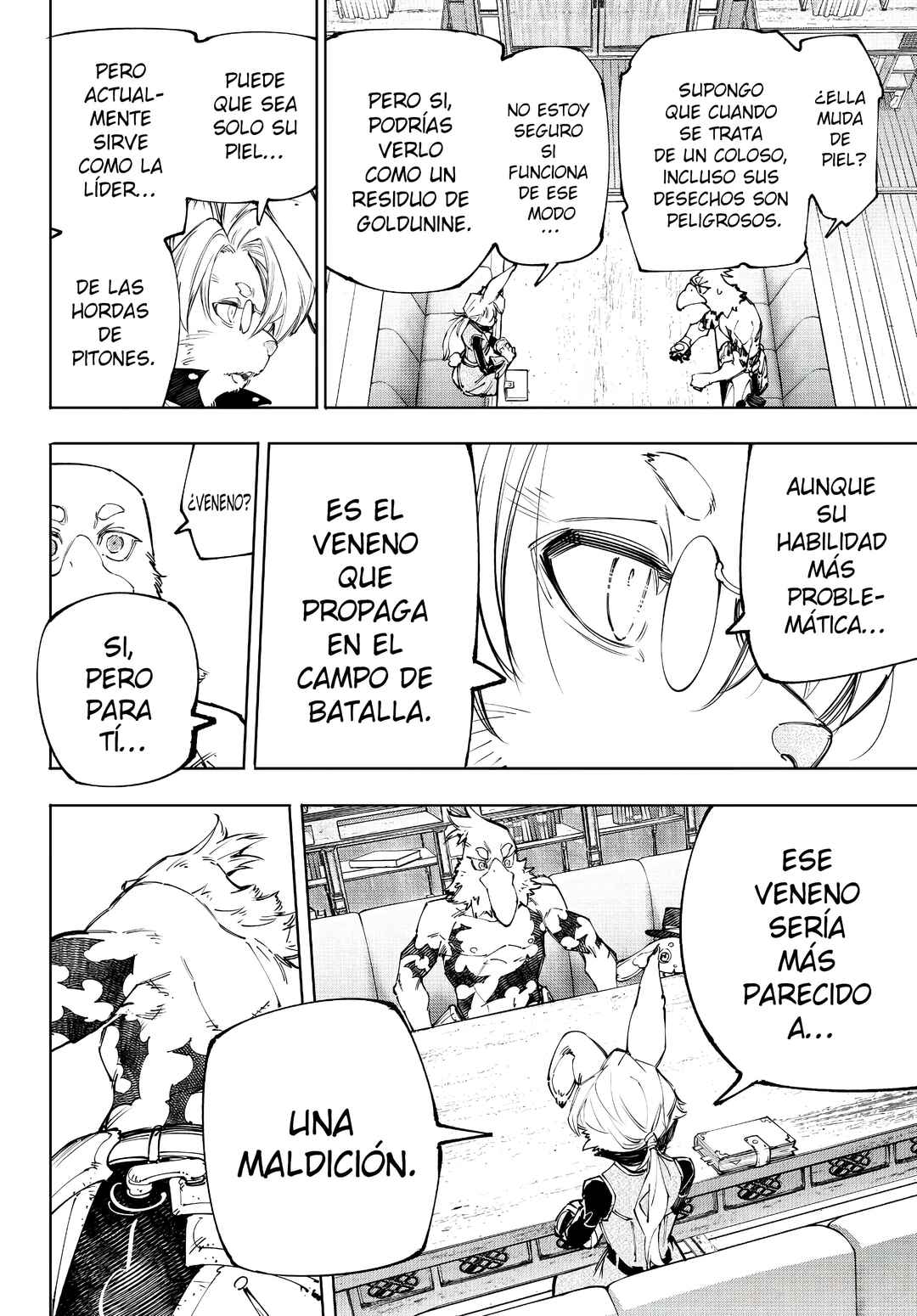 Shangri-La Frontier ~Kusoge Hunter, Kami-gee ni Idoman to su~ Chapter 228 - Page 19