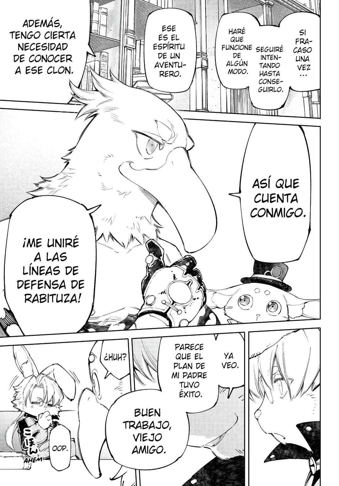 Shangri-La Frontier ~Kusoge Hunter, Kami-gee ni Idoman to su~ Chapter 228 - Page 22