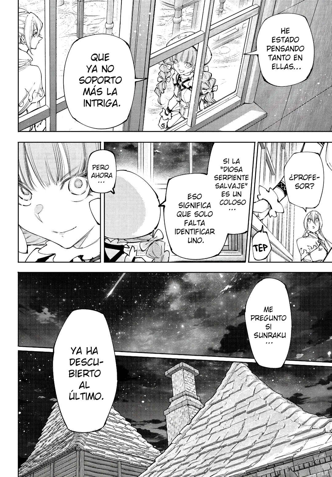 Shangri-La Frontier ~Kusoge Hunter, Kami-gee ni Idoman to su~ Chapter 228 - Page 9