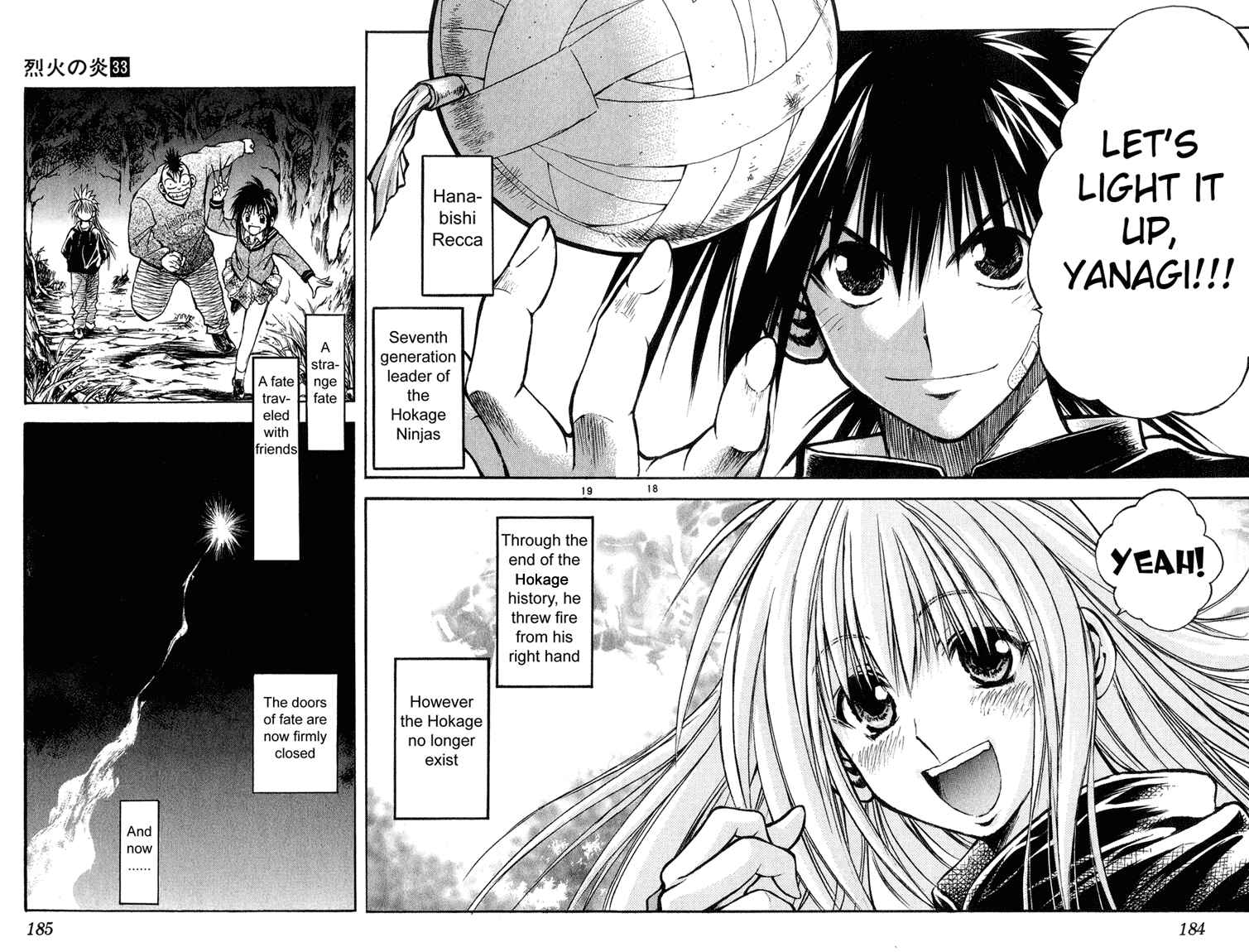 Flame of Recca Chapter 329 - Page 17
