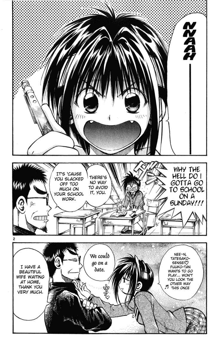 Flame of Recca Chapter 329 - Page 2