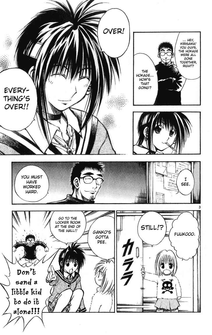 Flame of Recca Chapter 329 - Page 3