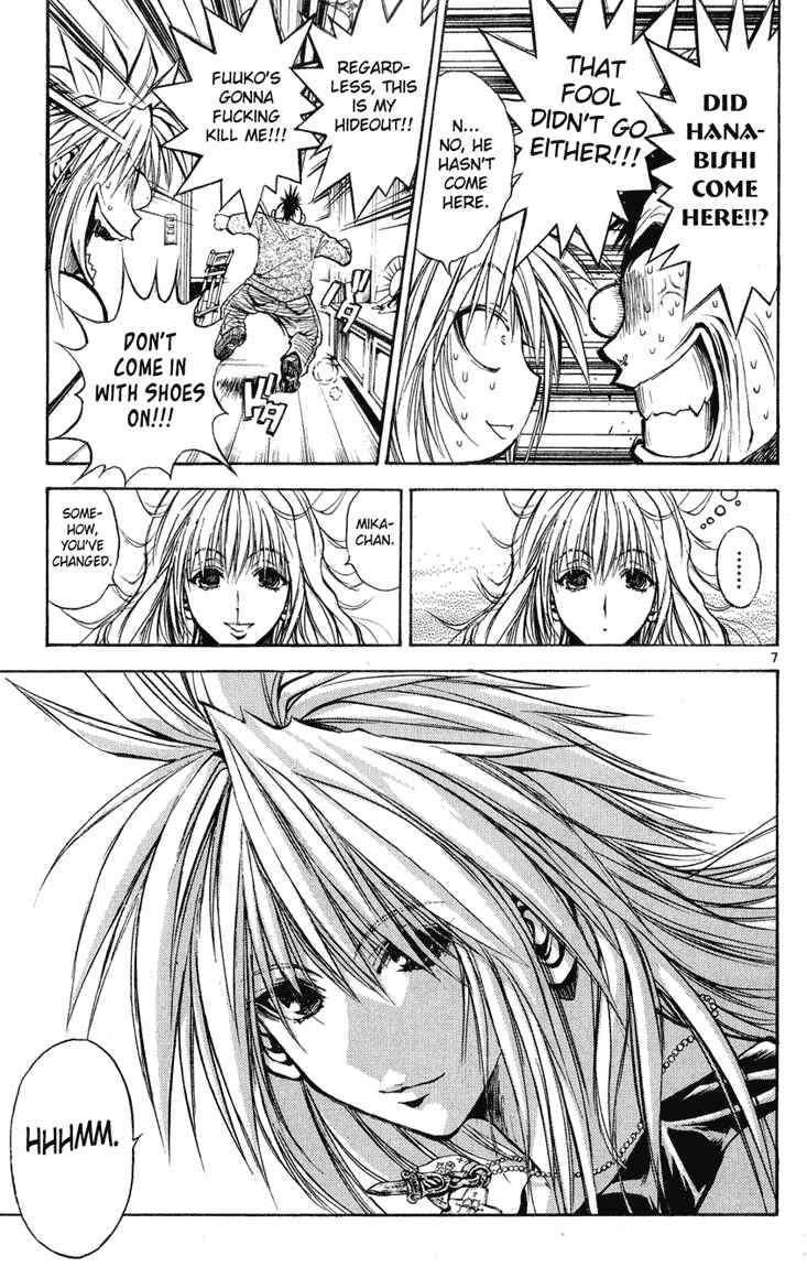 Flame of Recca Chapter 329 - Page 7