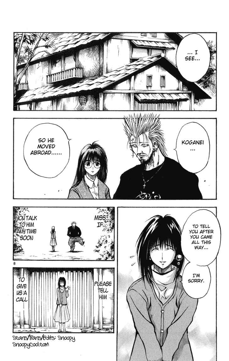 Flame of Recca Chapter 329 - Page 8