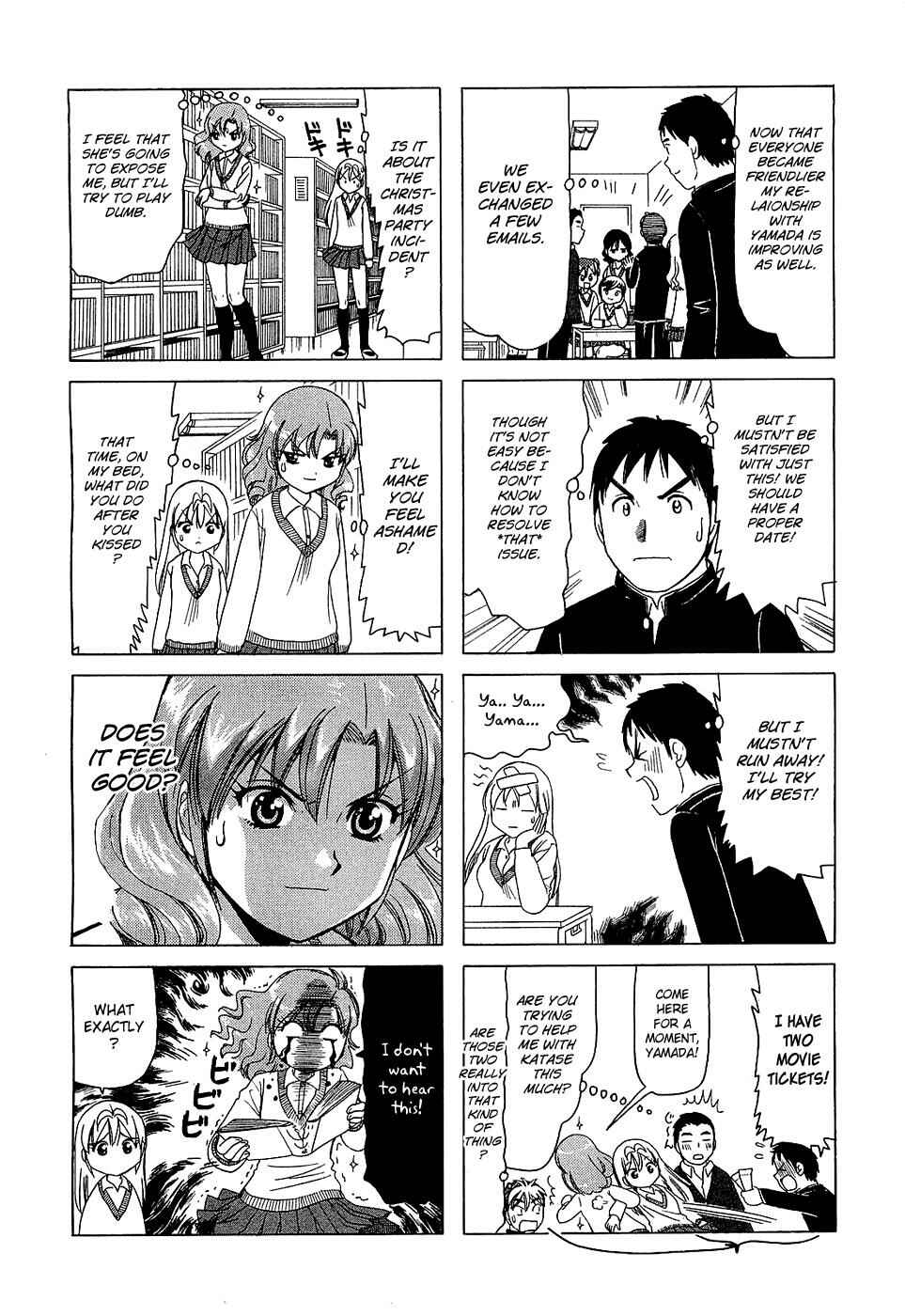 B Gata H Kei Chapter 194 - Page 4
