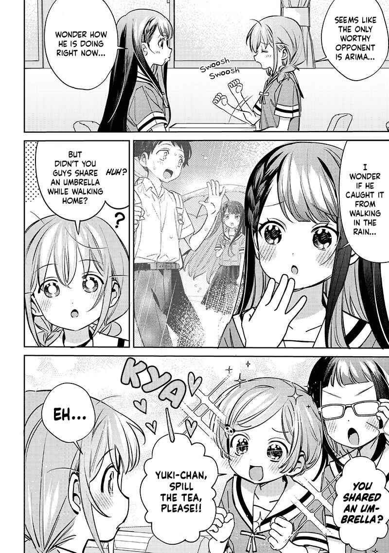 Chigau Miyahara Omae Janai! Chapter 17 - Page 10