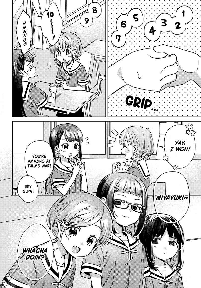 Chigau Miyahara Omae Janai! Chapter 17 - Page 2