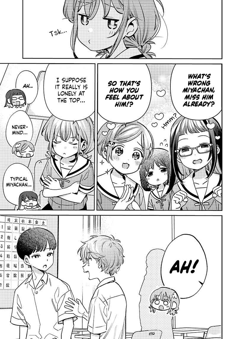 Chigau Miyahara Omae Janai! Chapter 17 - Page 5