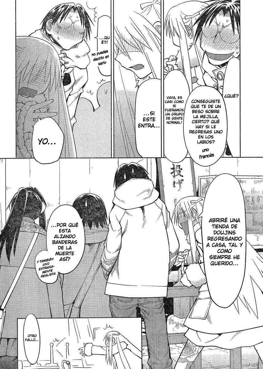 Genshiken Nidaime - The Society for the Study of Modern Visual Culture II Chapter 118 - Page 2