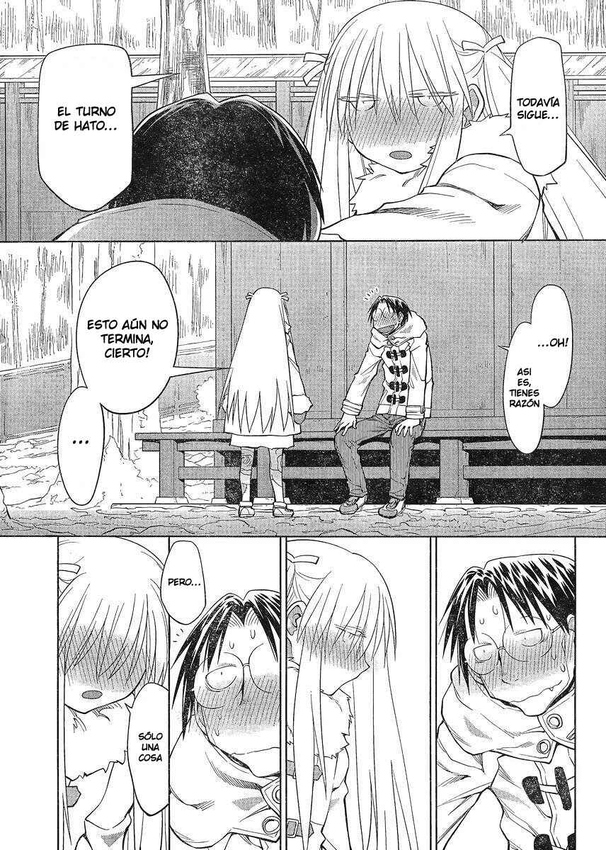 Genshiken Nidaime - The Society for the Study of Modern Visual Culture II Chapter 118 - Page 25