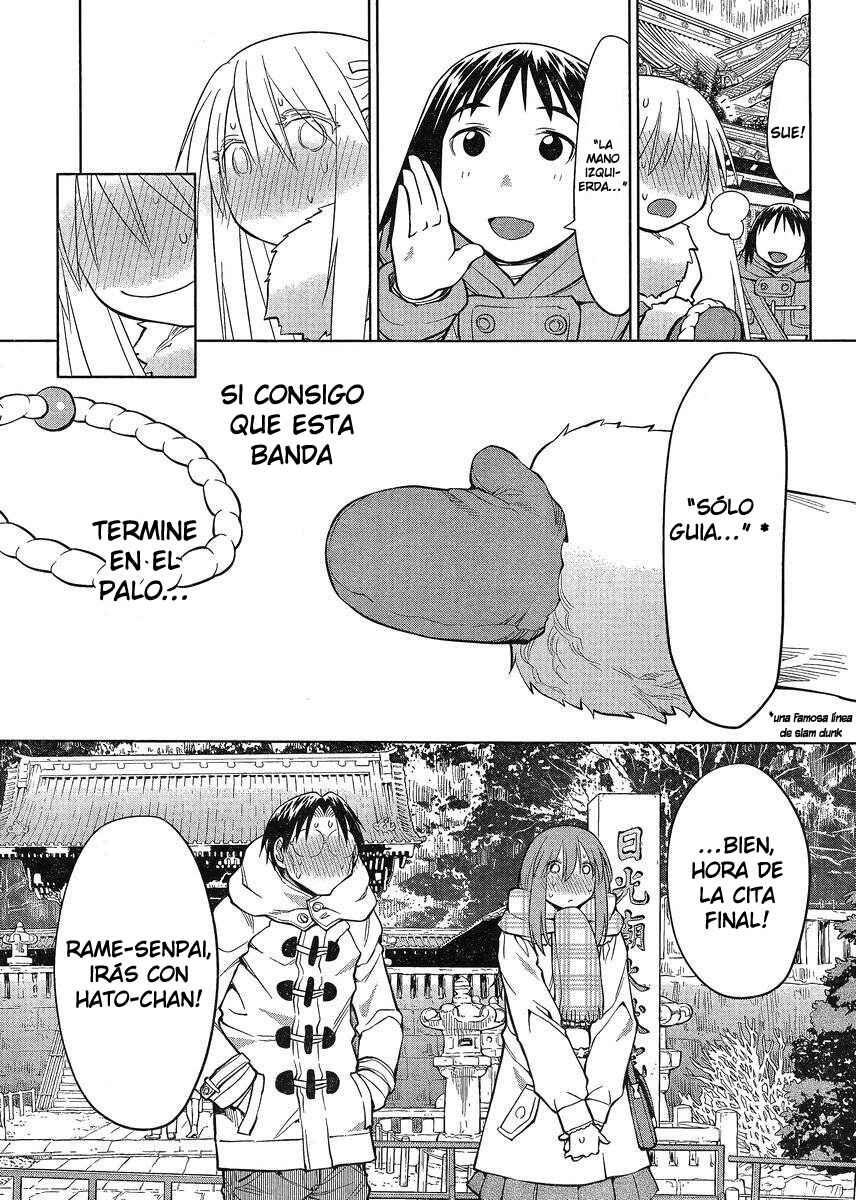 Genshiken Nidaime - The Society for the Study of Modern Visual Culture II Chapter 118 - Page 27