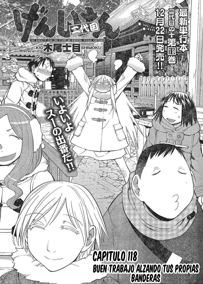 Genshiken Nidaime - The Society for the Study of Modern Visual Culture II Chapter 118 - Page 3