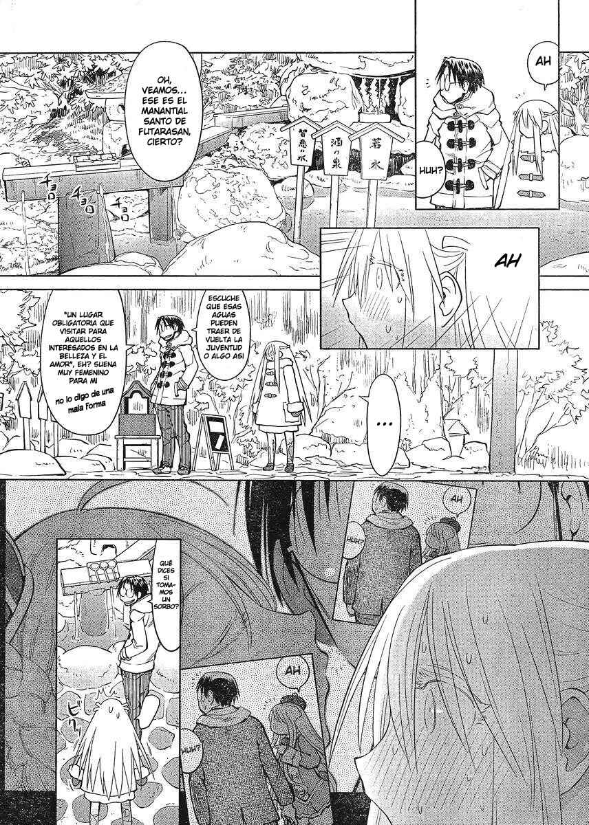 Genshiken Nidaime - The Society for the Study of Modern Visual Culture II Chapter 118 - Page 5